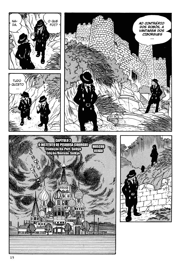 Cyborg 009 O Instituto de Pesquisa Ciborgue 第1页
