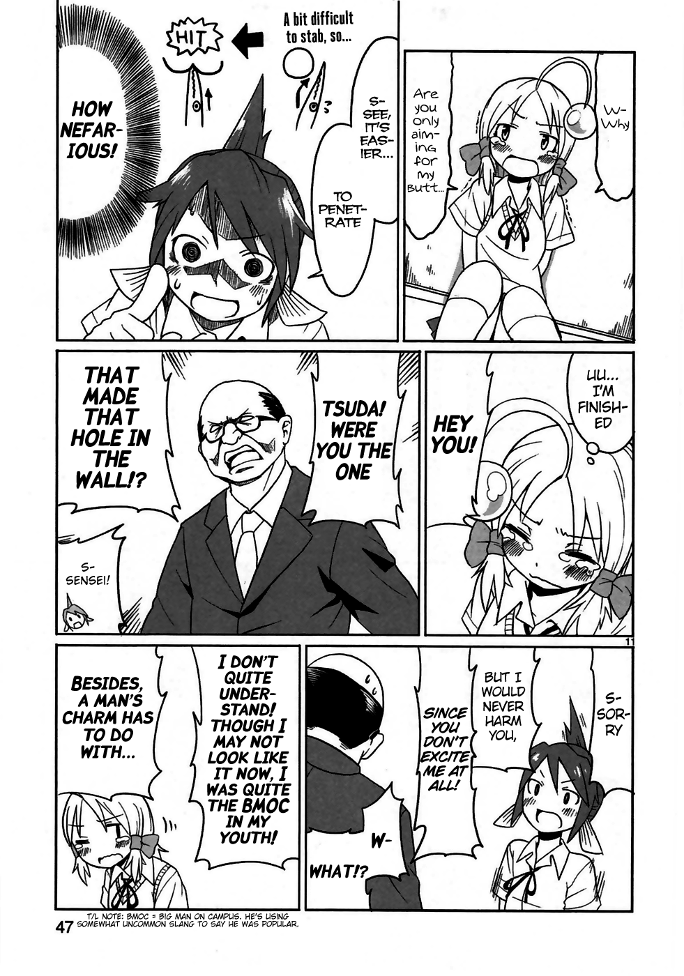 Shinkaigyo no Anko-san Anko-san's Needle-ss Fight! 第11页