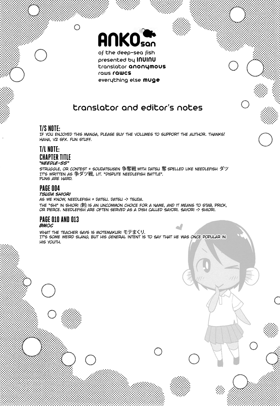 Shinkaigyo no Anko-san Anko-san's Needle-ss Fight! 第19页