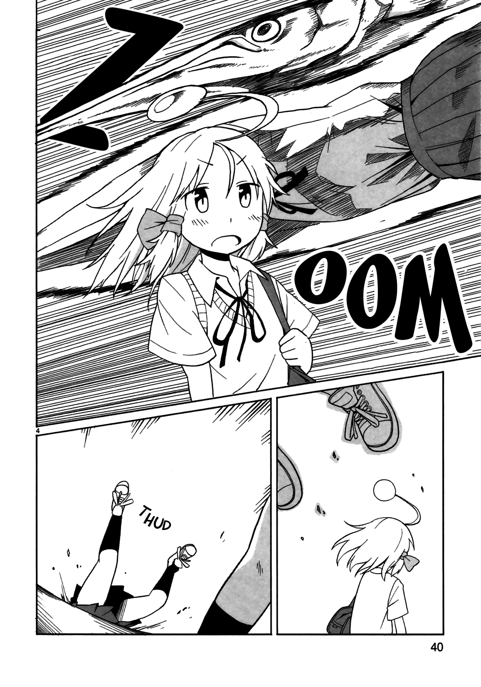 Shinkaigyo no Anko-san Anko-san's Needle-ss Fight! 第4页