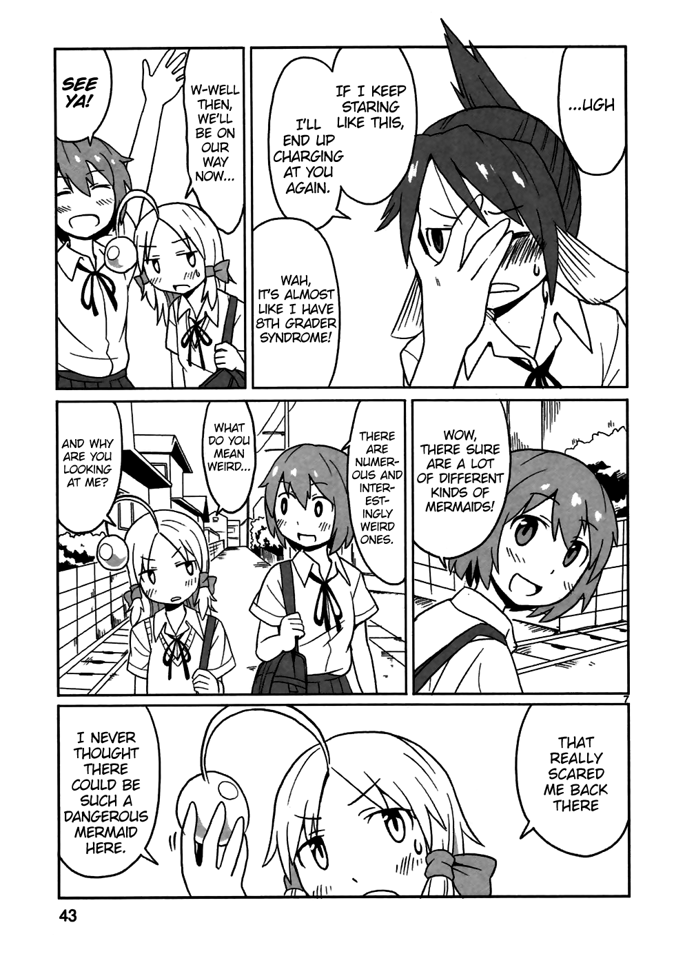 Shinkaigyo no Anko-san Anko-san's Needle-ss Fight! 第7页