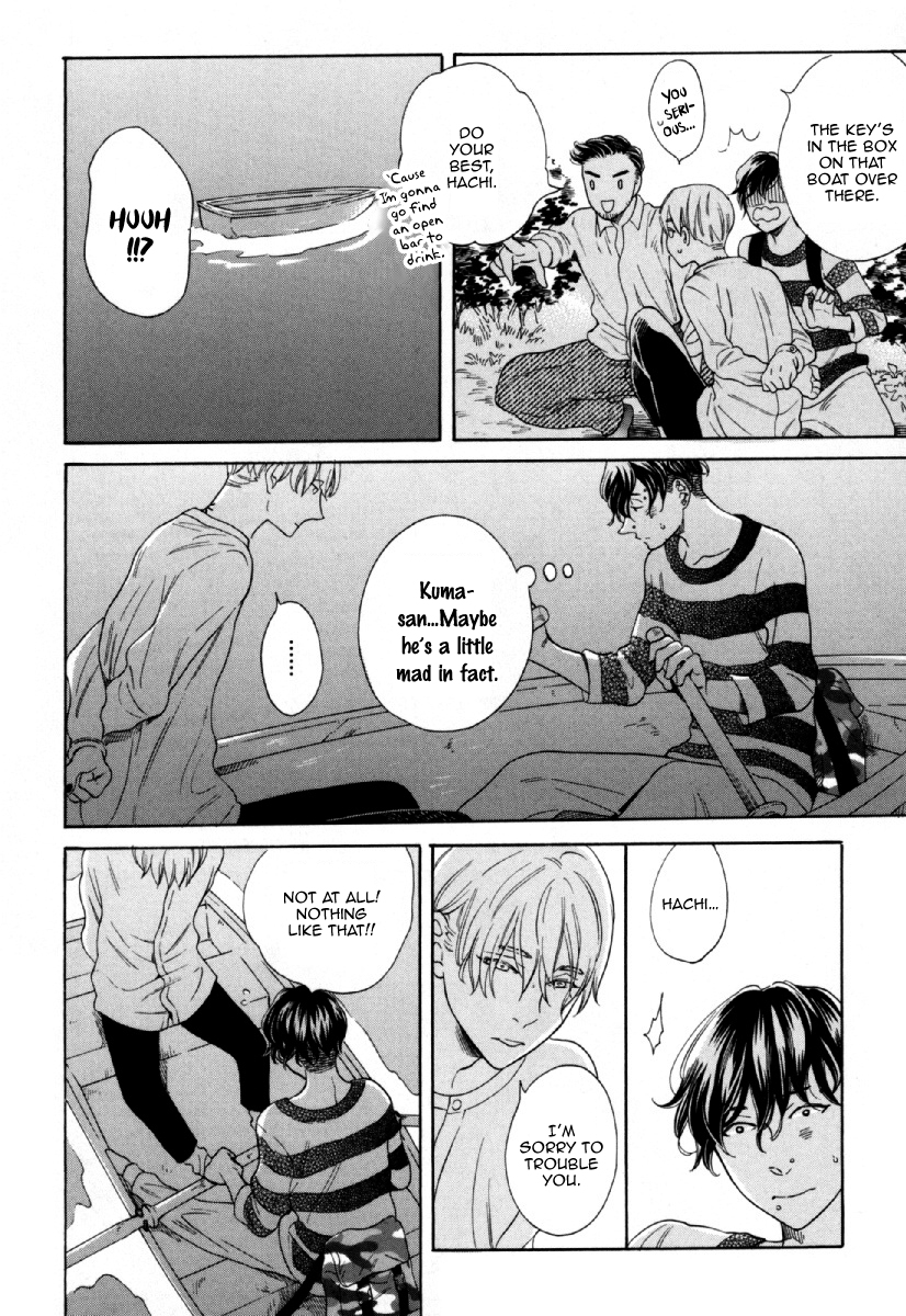 Hachi Vol. 1 Ch. 4 第14页