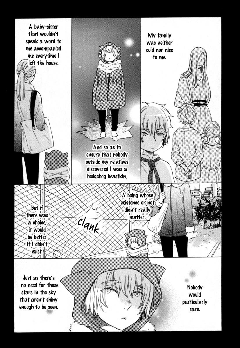 Hachi Vol. 1 Ch. 4 第21页