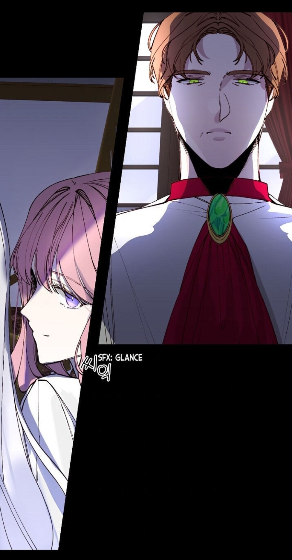 The Villainess Needs Her Tyrant Ch. 2 第24页