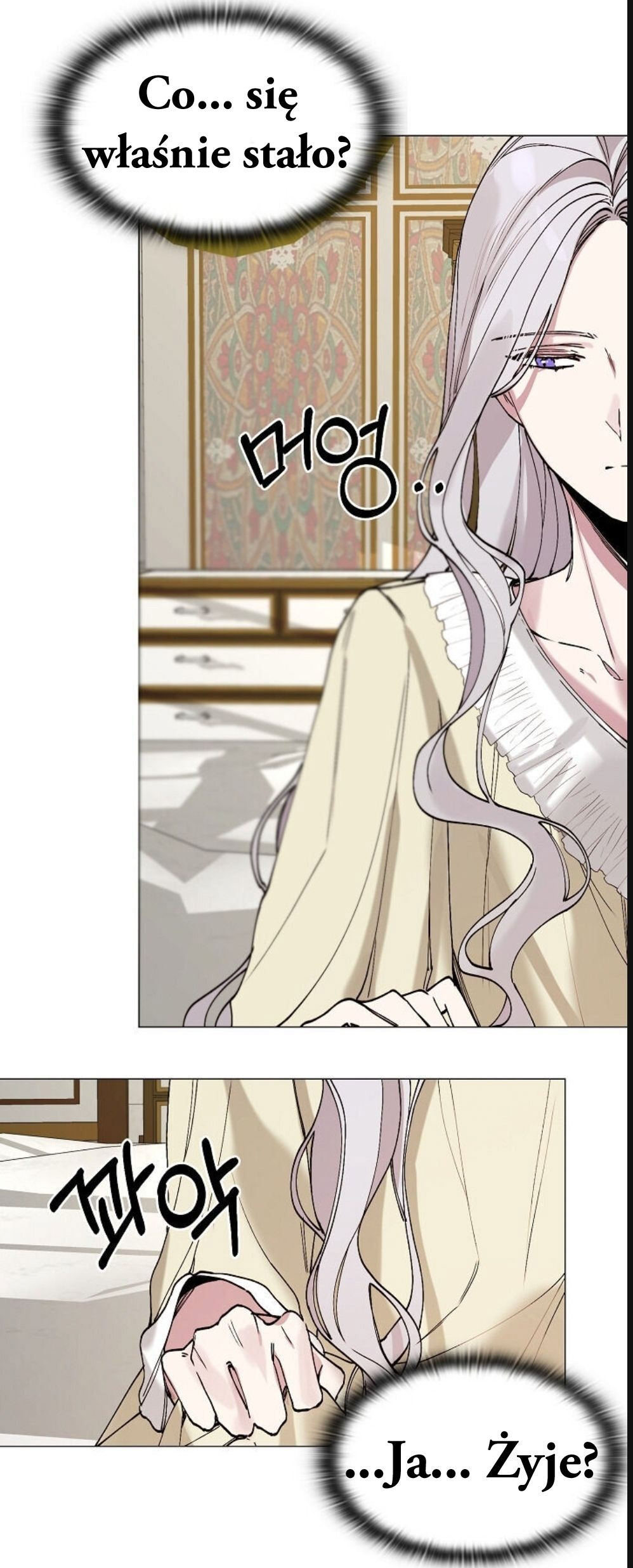 The Villainess Needs Her Tyrant Ch. 2 第52页
