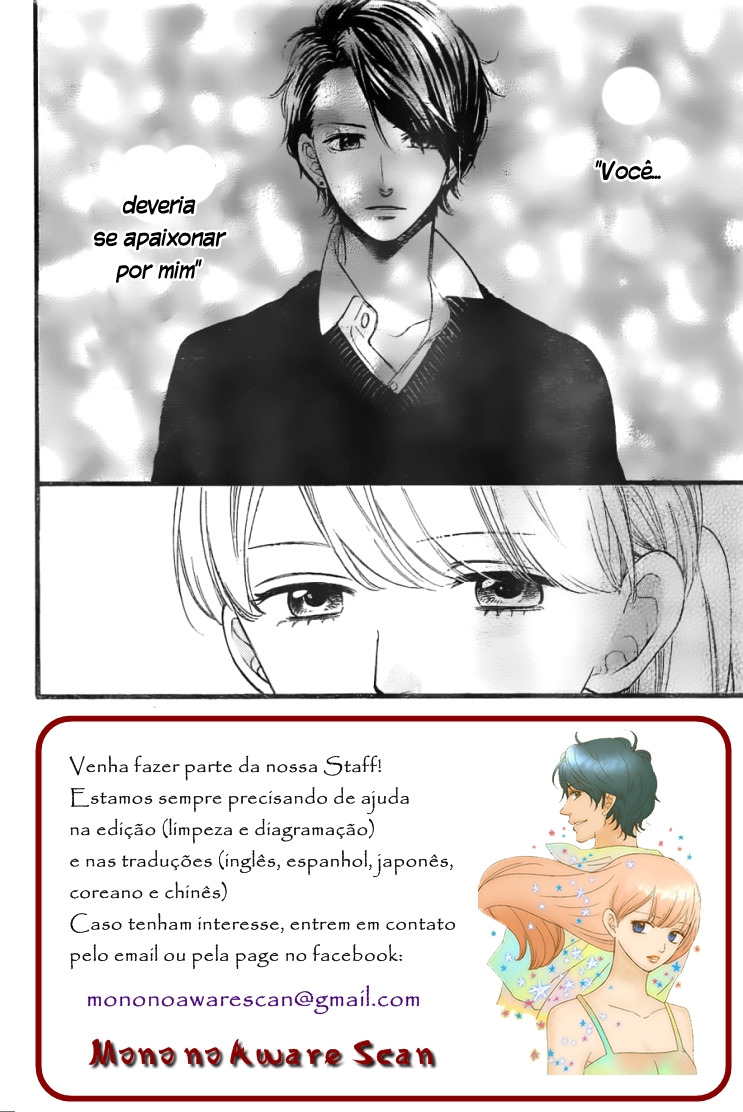 ByeBye Liberty Vol. 1 Ch. 2 第3页