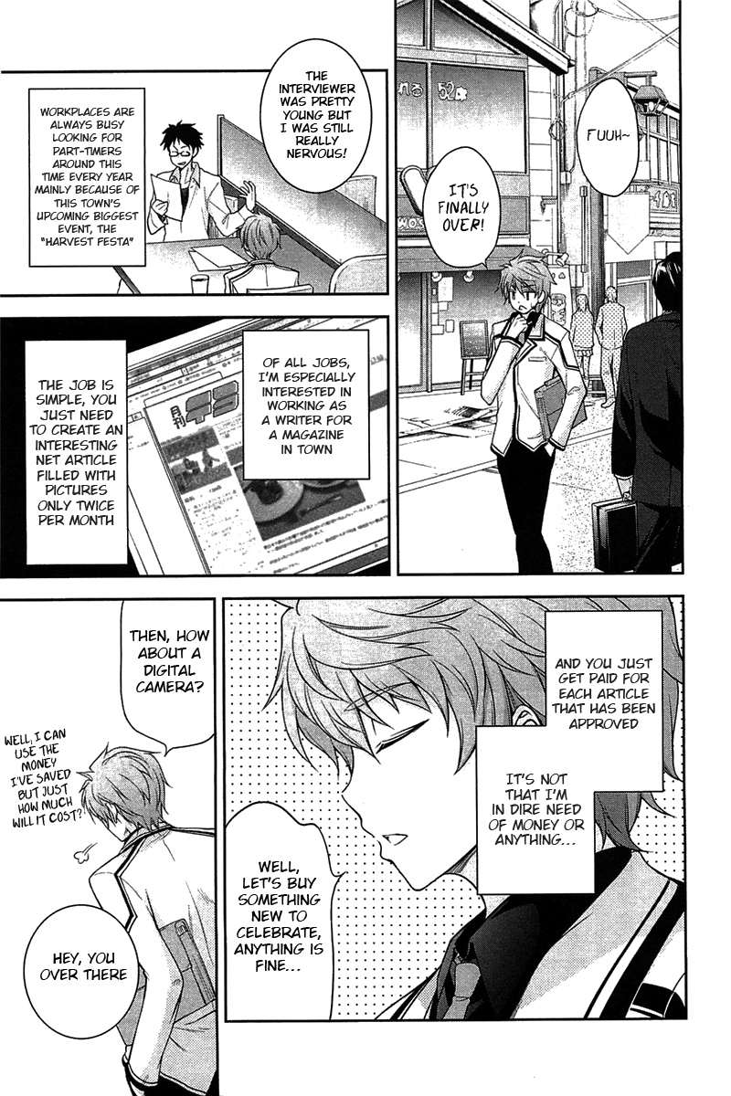 Rewrite: SIDE-R Vol. 1 Ch. 3 第29页