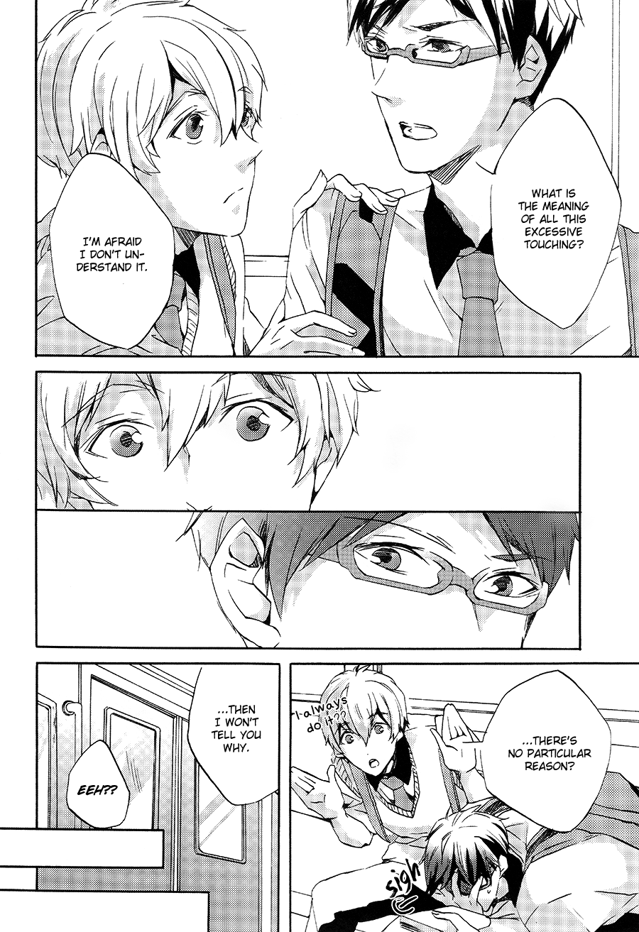 Free! - Translucent Innocent (Doujinshi) Oneshot 第13页