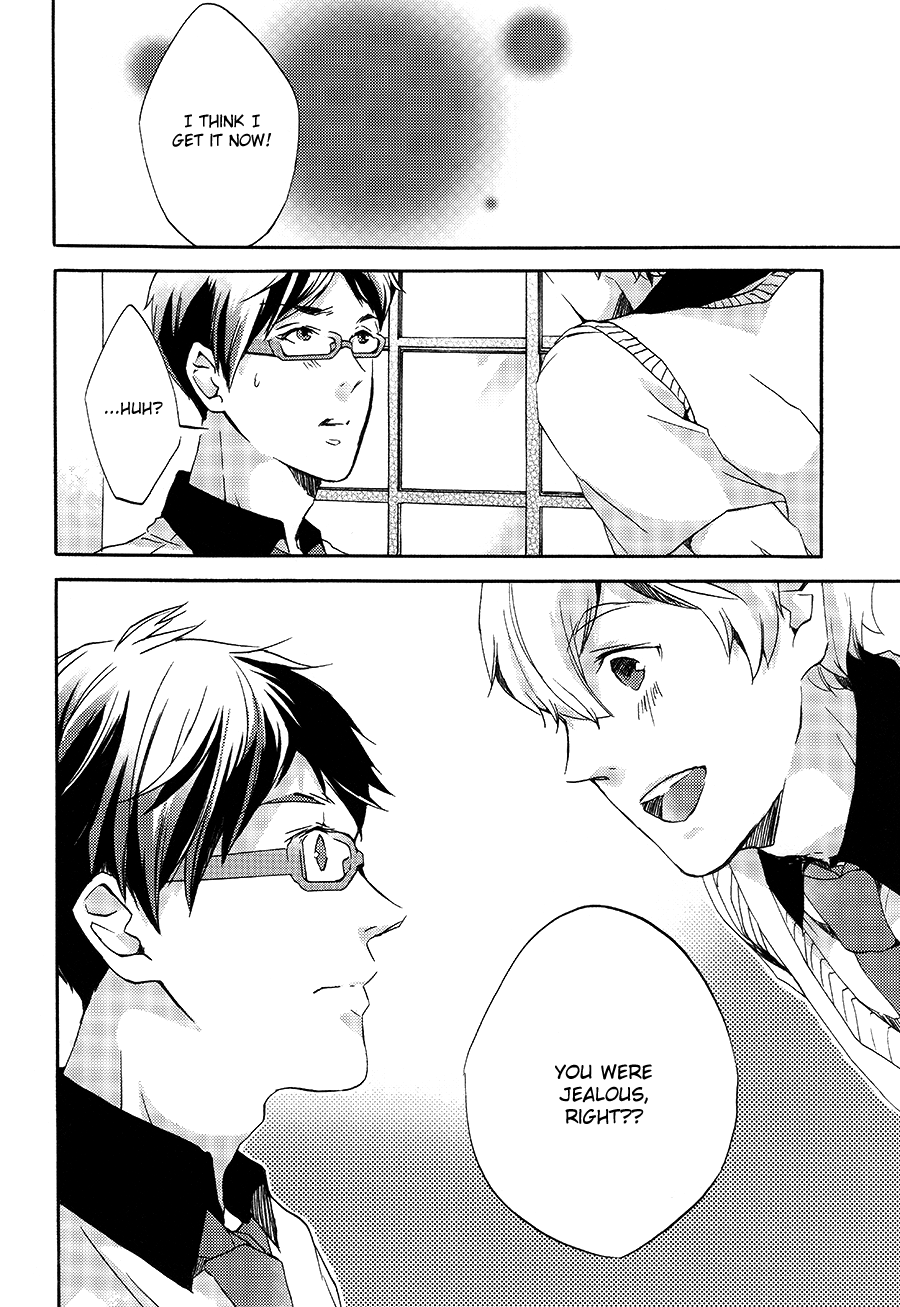 Free! - Translucent Innocent (Doujinshi) Oneshot 第17页