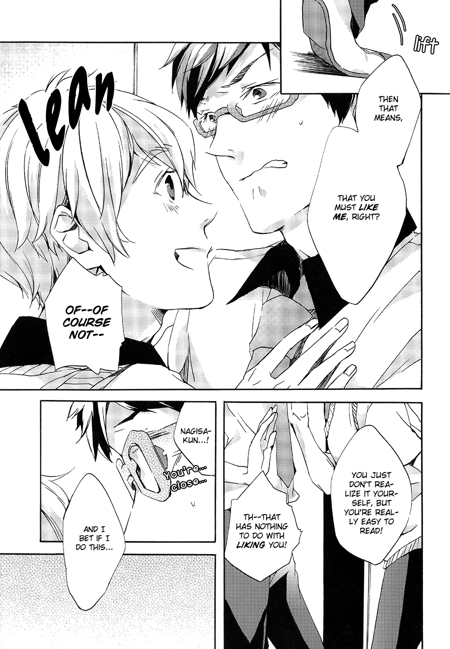 Free! - Translucent Innocent (Doujinshi) Oneshot 第20页