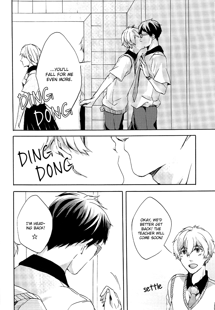 Free! - Translucent Innocent (Doujinshi) Oneshot 第21页