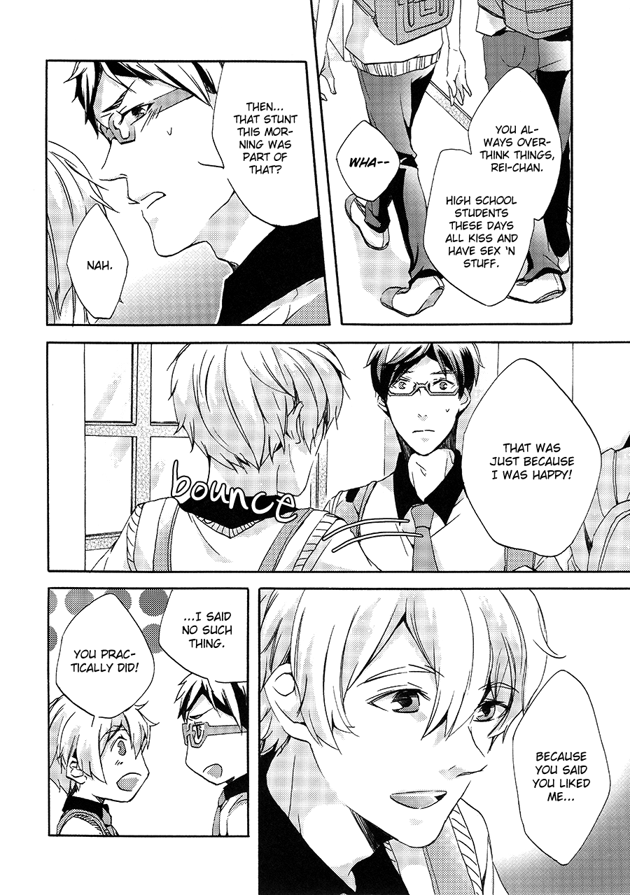 Free! - Translucent Innocent (Doujinshi) Oneshot 第23页