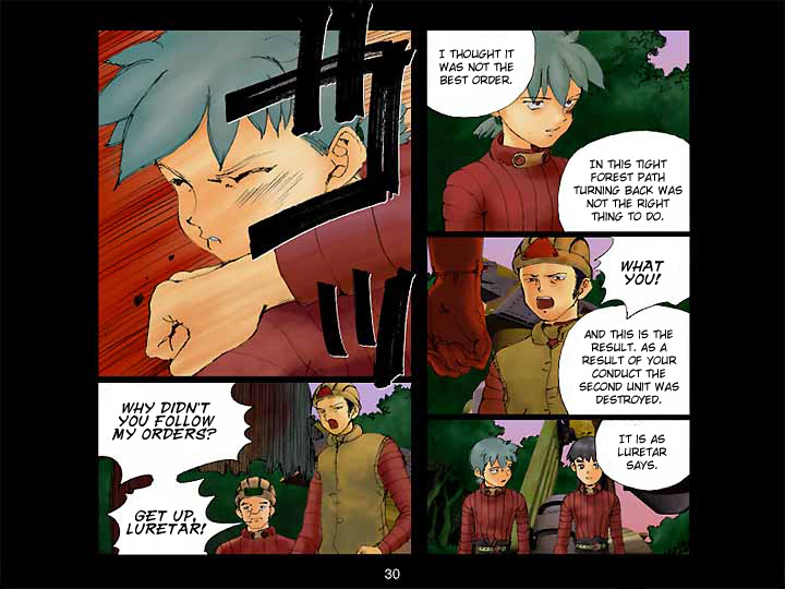 SiNNa 1905 Vol. 1 Ch. 2 第1页