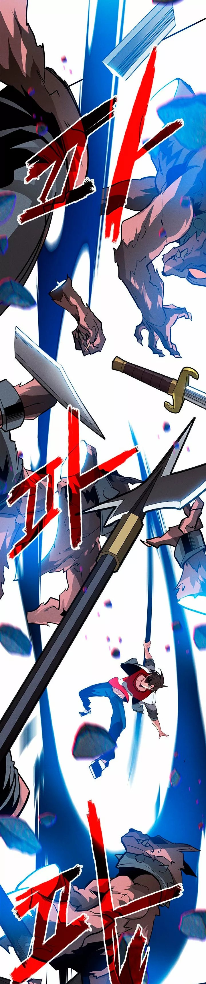 The SSS-Rank Hunter's Lucky Draw Vol. 1 Ch. 0 第18页