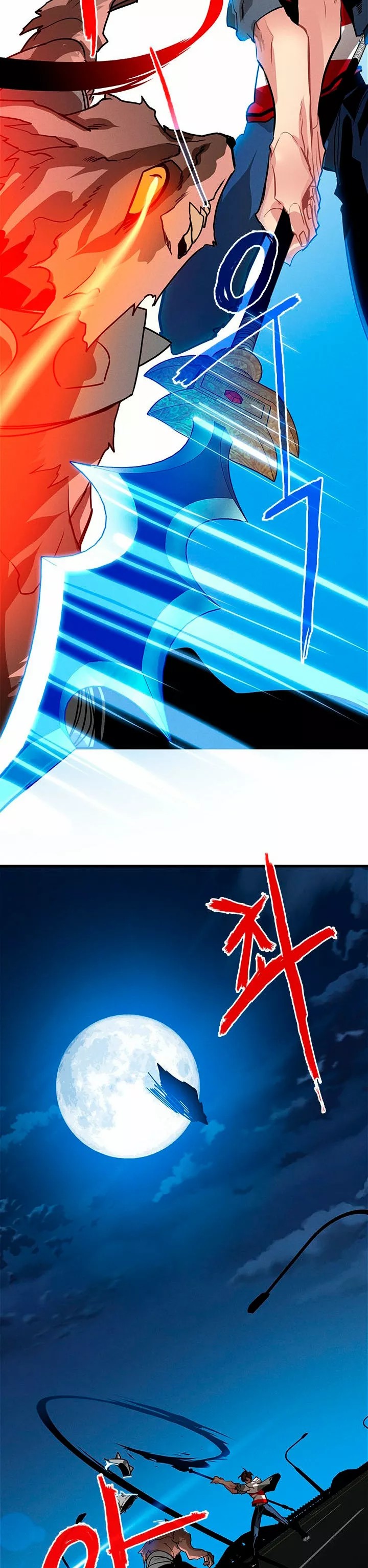 The SSS-Rank Hunter's Lucky Draw Vol. 1 Ch. 0 第28页
