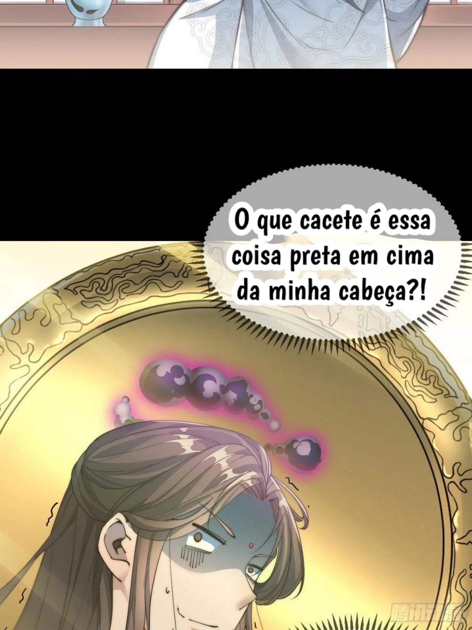 I'm Really Not the Child of Luck Anúncio 第12页