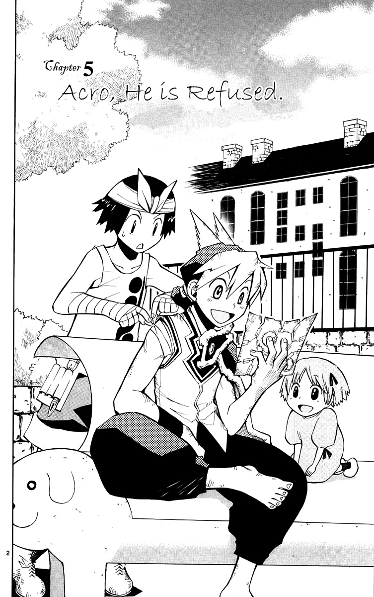 Artist Acro Vol. 1 Ch. 5 第3页