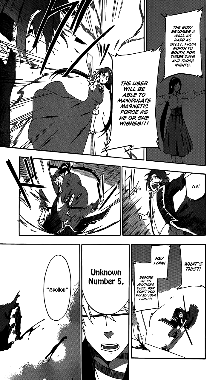 UNKNOWN Vol. 1 Ch. 1 第38页