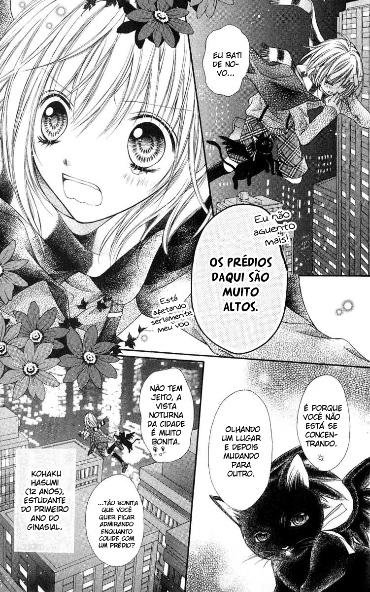 Peter Pan♠Syndrome Vol. 1 Ch. 1 第12页