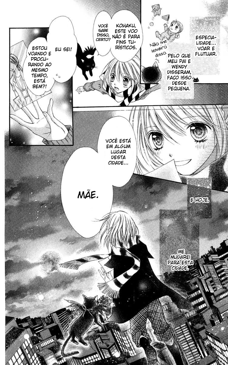 Peter Pan♠Syndrome Vol. 1 Ch. 1 第13页