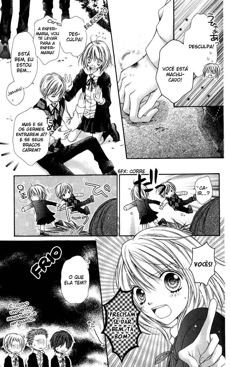 Peter Pan♠Syndrome Vol. 1 Ch. 1 第18页