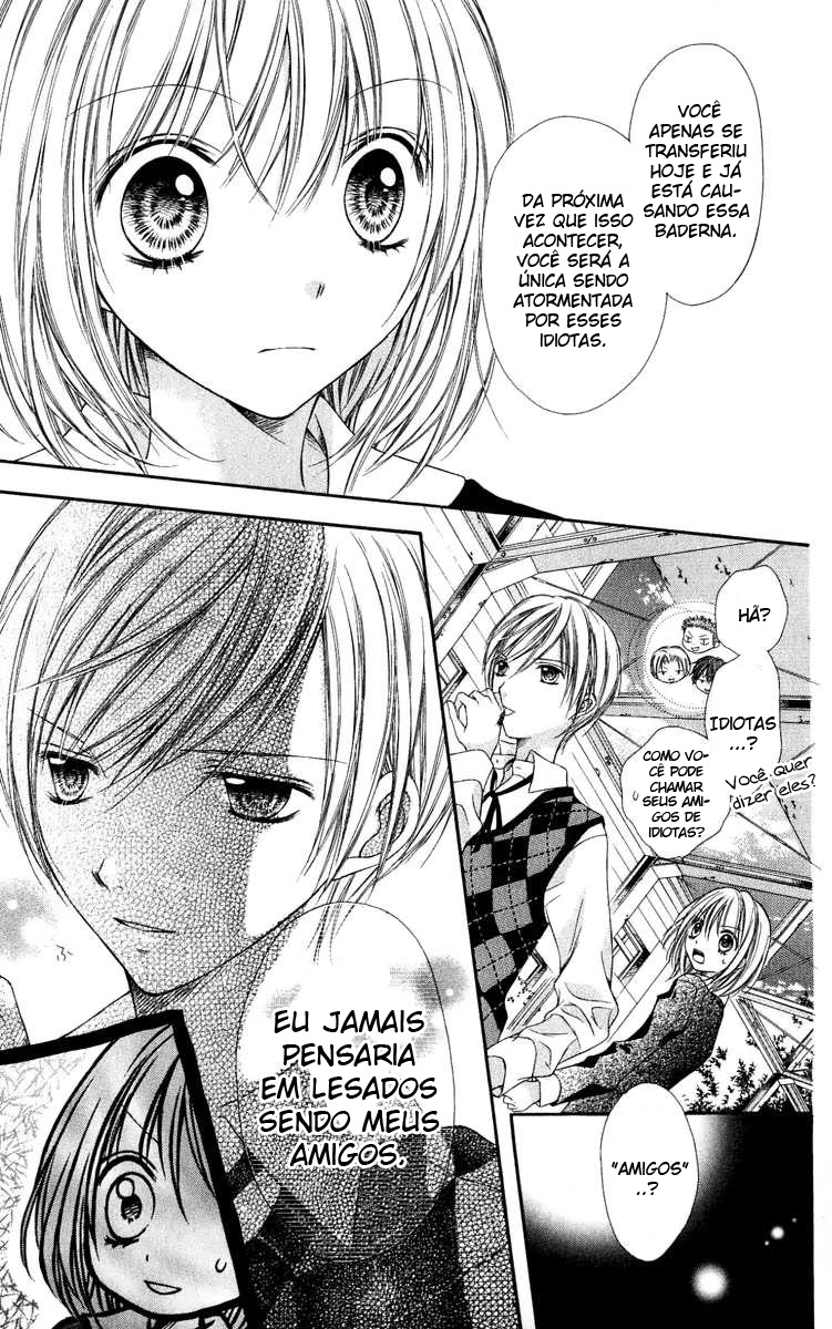 Peter Pan♠Syndrome Vol. 1 Ch. 1 第20页