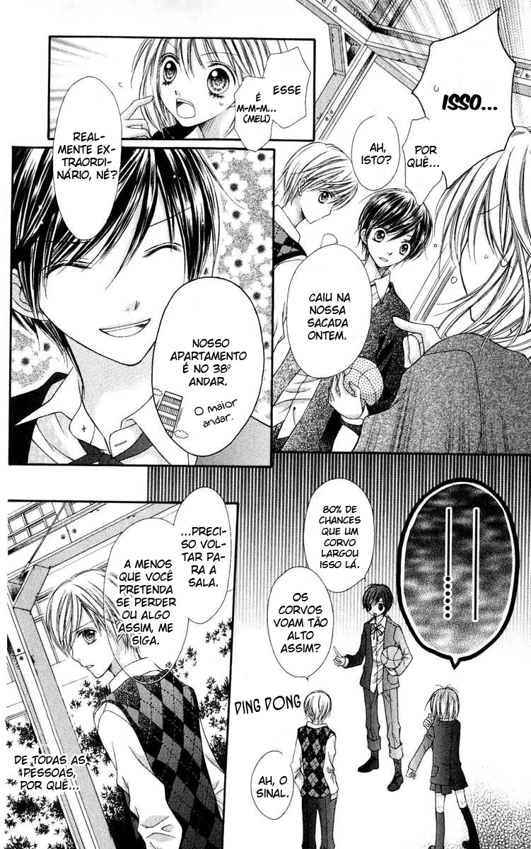 Peter Pan♠Syndrome Vol. 1 Ch. 1 第23页