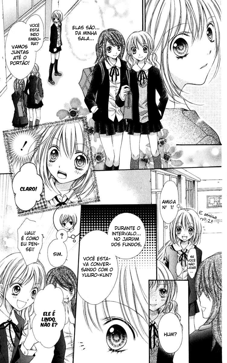 Peter Pan♠Syndrome Vol. 1 Ch. 1 第26页