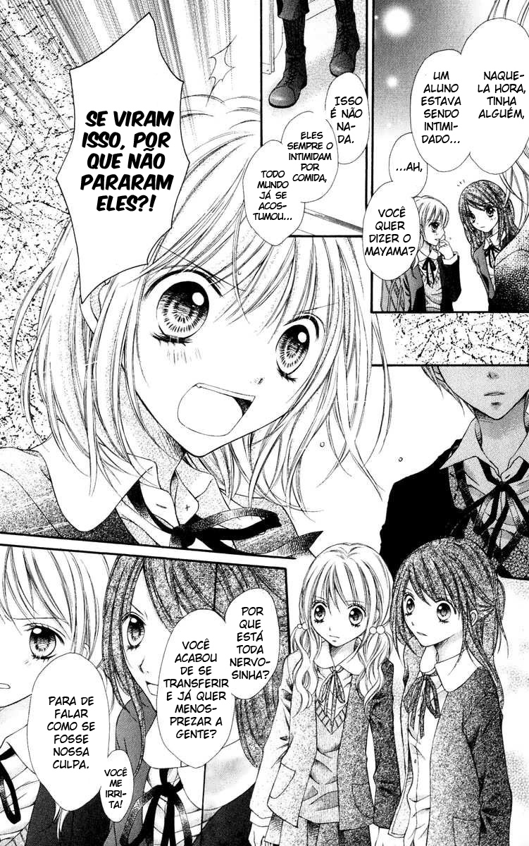 Peter Pan♠Syndrome Vol. 1 Ch. 1 第28页