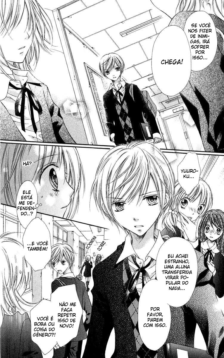 Peter Pan♠Syndrome Vol. 1 Ch. 1 第29页