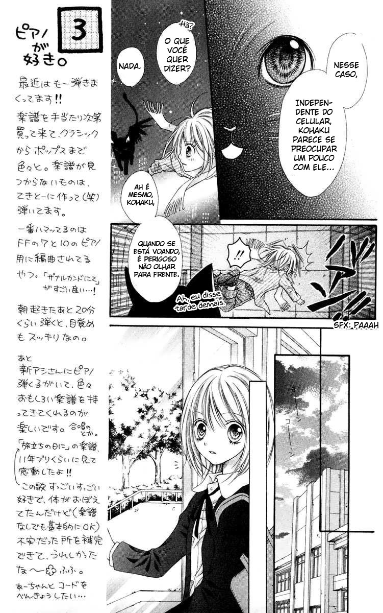 Peter Pan♠Syndrome Vol. 1 Ch. 1 第32页