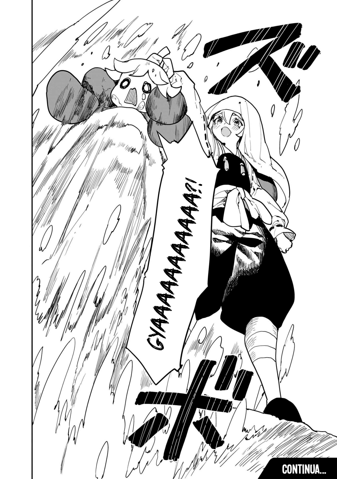 Oyasai Rebellion Ch. 2.1 第12页