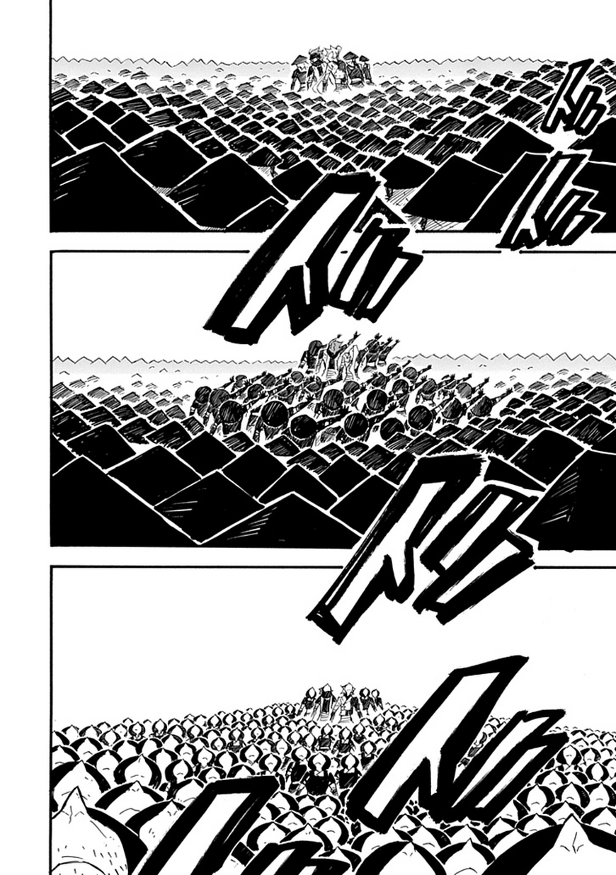 Date Ningen Dancing Date 第29页