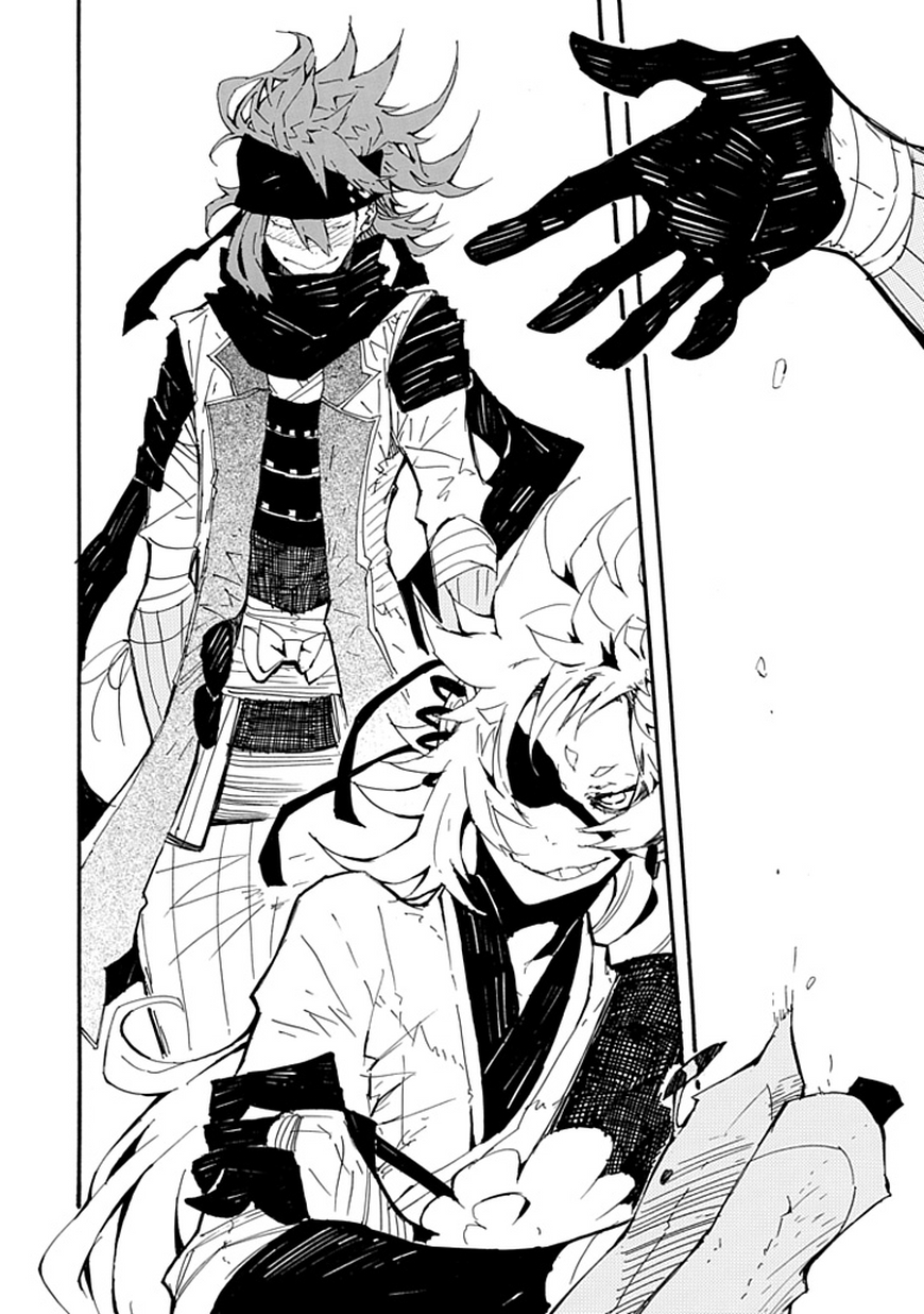 Date Ningen Dancing Date 第44页