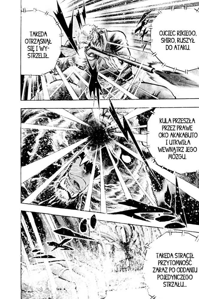 Silver Fang – The Shooting Star Gin – Narodziny psa na niedźwiedzie, Gina! 第14页