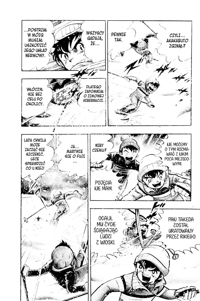 Silver Fang – The Shooting Star Gin – Narodziny psa na niedźwiedzie, Gina! 第16页
