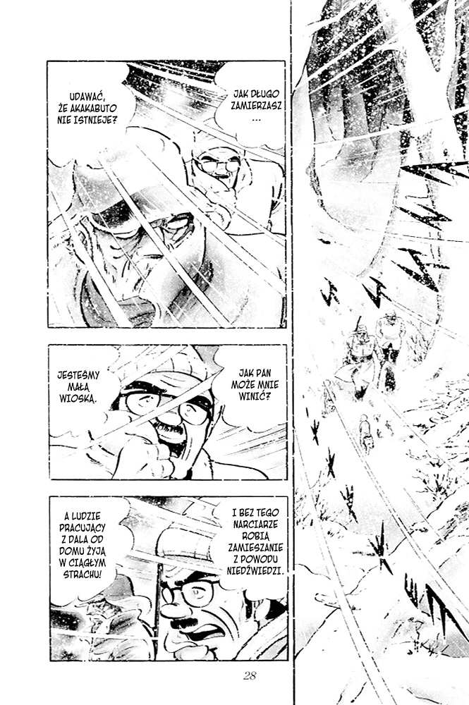 Silver Fang – The Shooting Star Gin – Narodziny psa na niedźwiedzie, Gina! 第25页