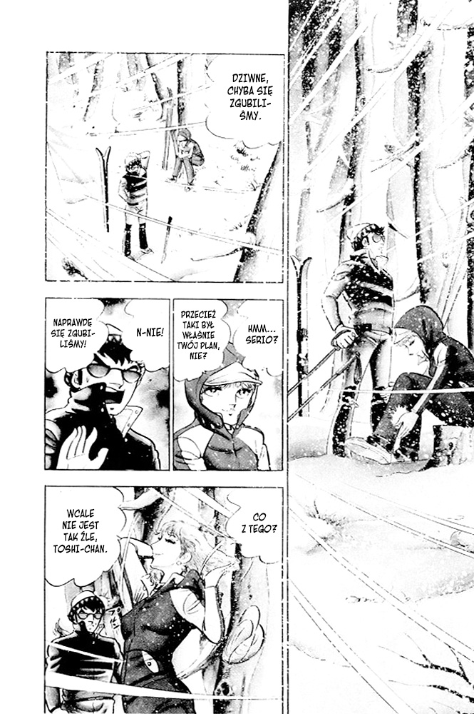 Silver Fang – The Shooting Star Gin – Narodziny psa na niedźwiedzie, Gina! 第29页
