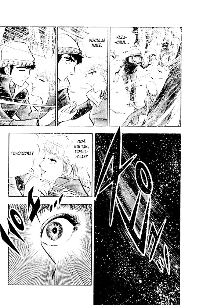 Silver Fang – The Shooting Star Gin – Narodziny psa na niedźwiedzie, Gina! 第30页