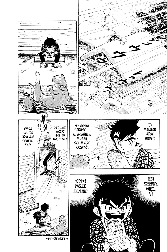 Silver Fang – The Shooting Star Gin – Narodziny psa na niedźwiedzie, Gina! 第36页