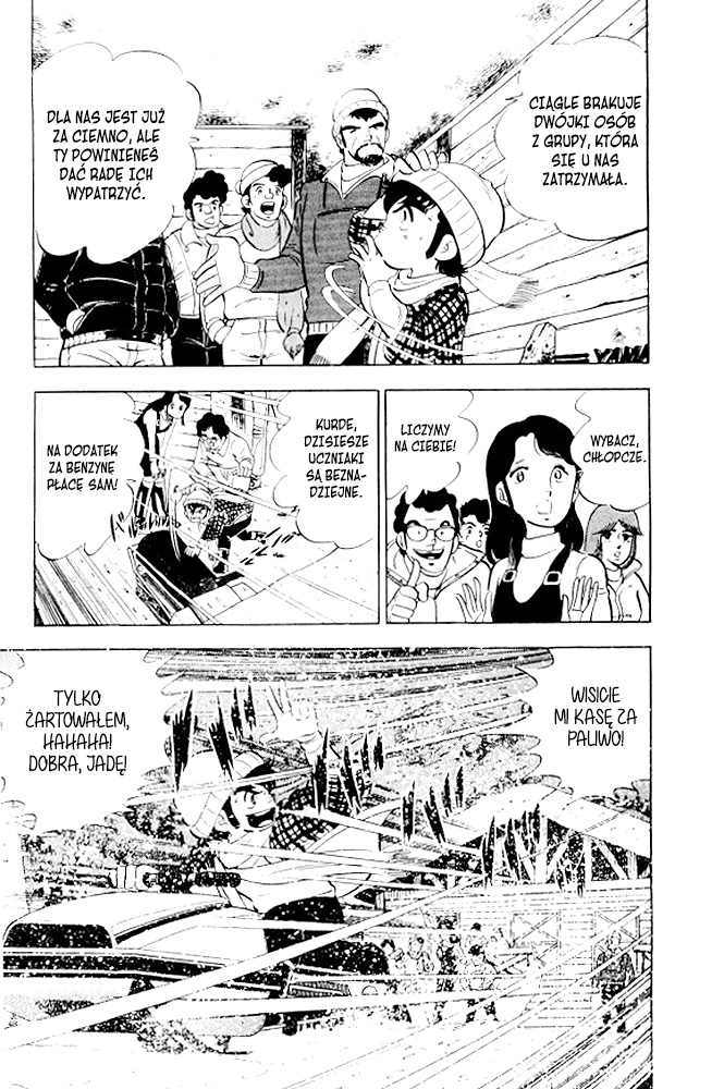 Silver Fang – The Shooting Star Gin – Narodziny psa na niedźwiedzie, Gina! 第37页