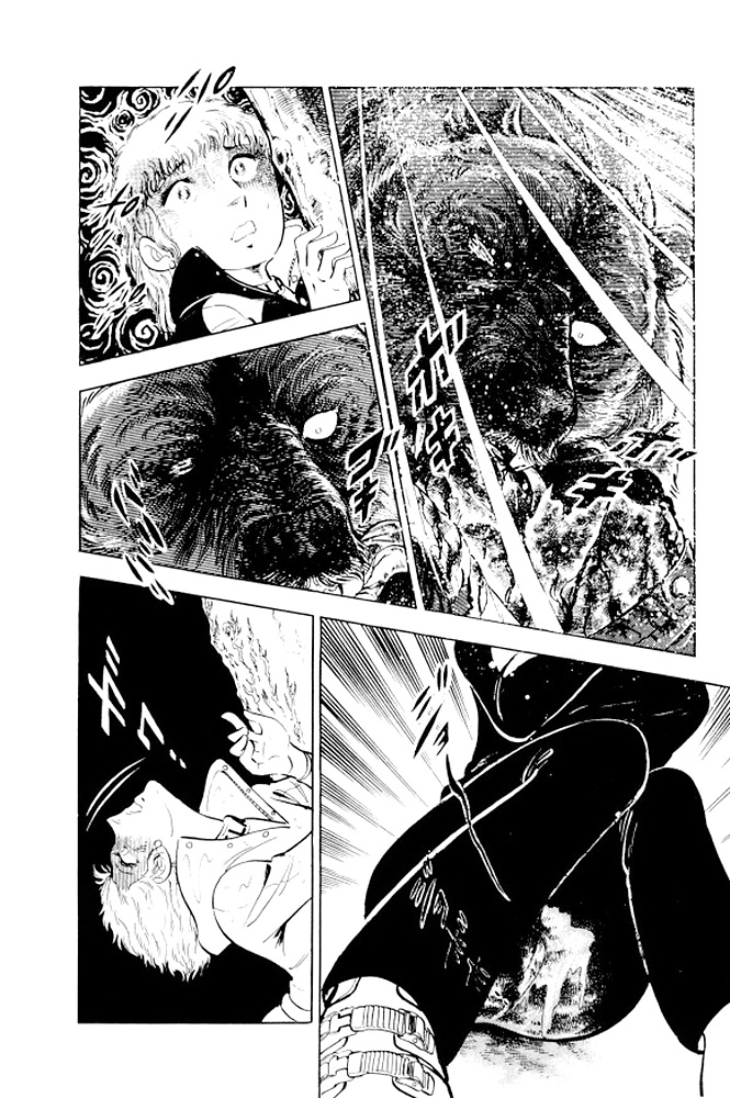 Silver Fang – The Shooting Star Gin – Narodziny psa na niedźwiedzie, Gina! 第38页