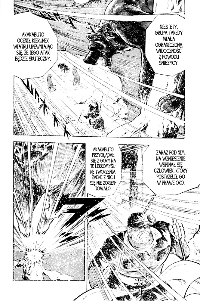 Silver Fang – The Shooting Star Gin – Narodziny psa na niedźwiedzie, Gina! 第47页