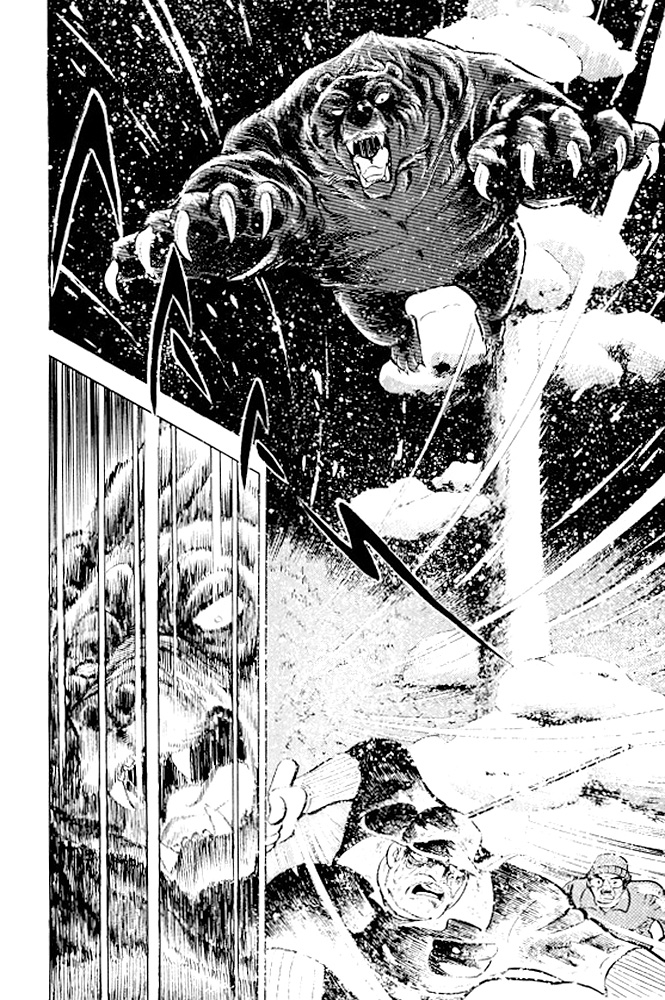 Silver Fang – The Shooting Star Gin – Narodziny psa na niedźwiedzie, Gina! 第48页