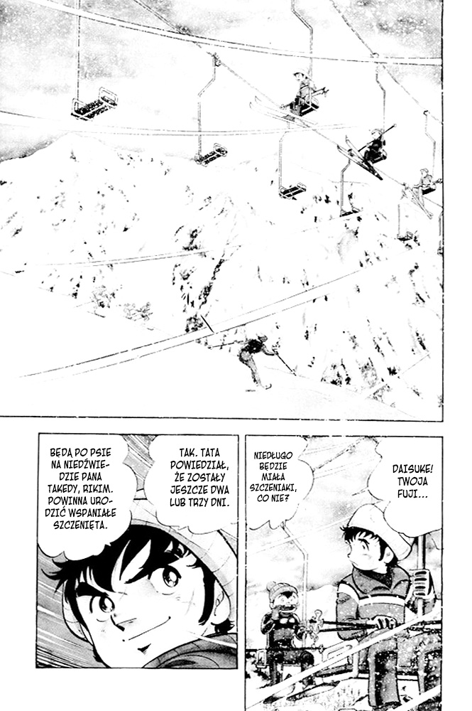 Silver Fang – The Shooting Star Gin – 第6页