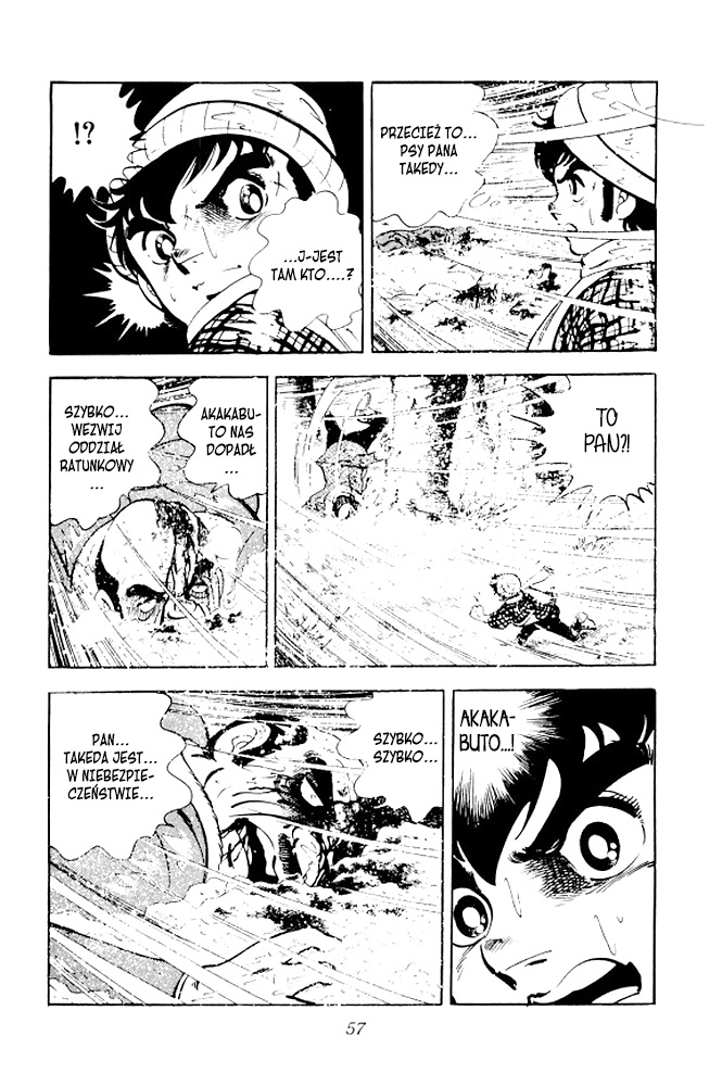 Silver Fang – The Shooting Star Gin – Narodziny psa na niedźwiedzie, Gina! 第53页