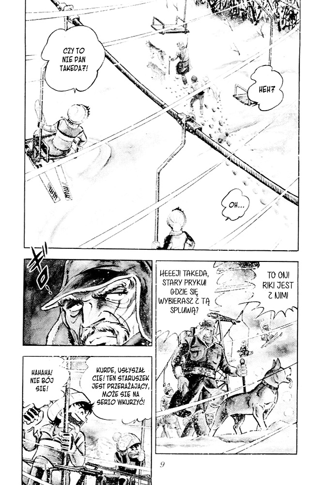 Silver Fang – The Shooting Star Gin – 第7页