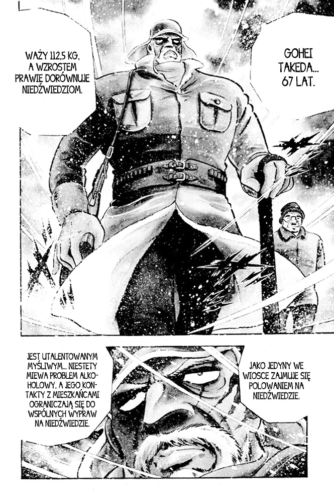 Silver Fang – The Shooting Star Gin – Narodziny psa na niedźwiedzie, Gina! 第9页