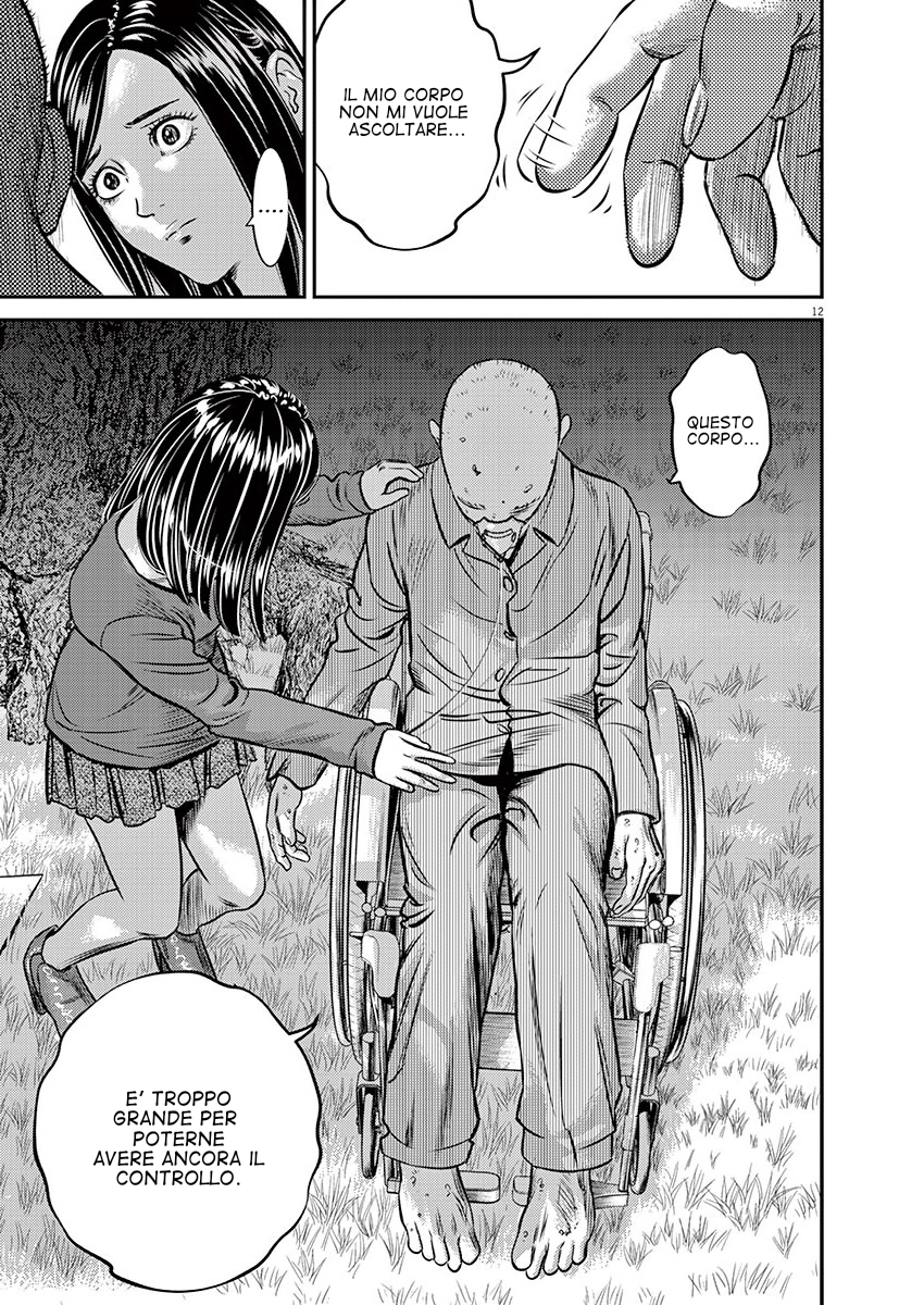 Goodbye Body One-shot 第11页