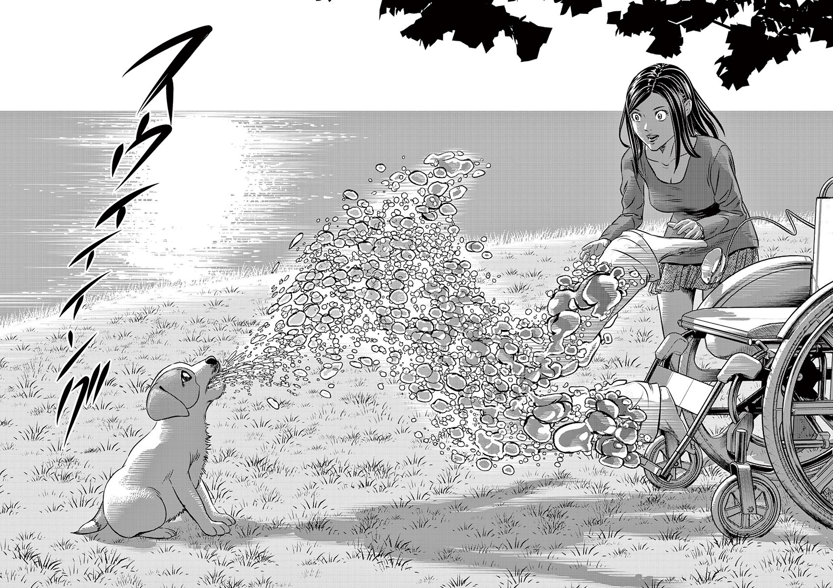 Goodbye Body One-shot 第14页